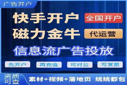百度推广公司：创新广告技术的实践案例
